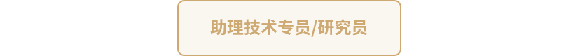 中国365电子游戏(股份)有限公司-官方网站