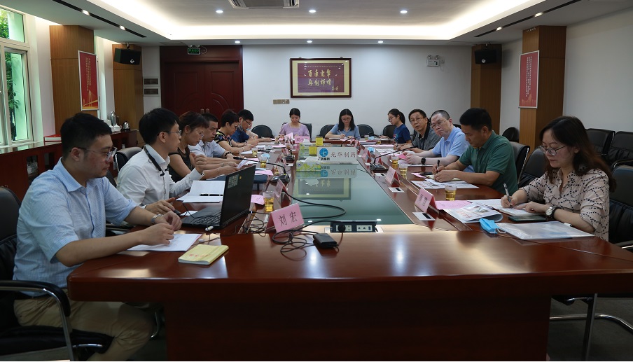 海珠区市场监督治理局副局长肖亮一行到白云山365电子游戏公司调研