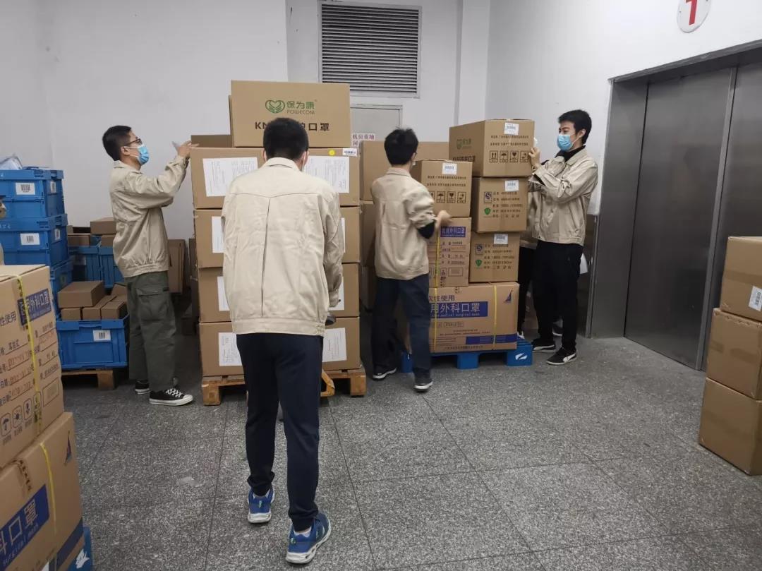 【初心如磐，使命在肩】抗疫物资保供给 365电子游戏青年在行动