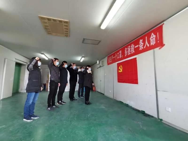 助力口罩出产， “疫”不容辞—致敬无私贡献365电子游戏人
