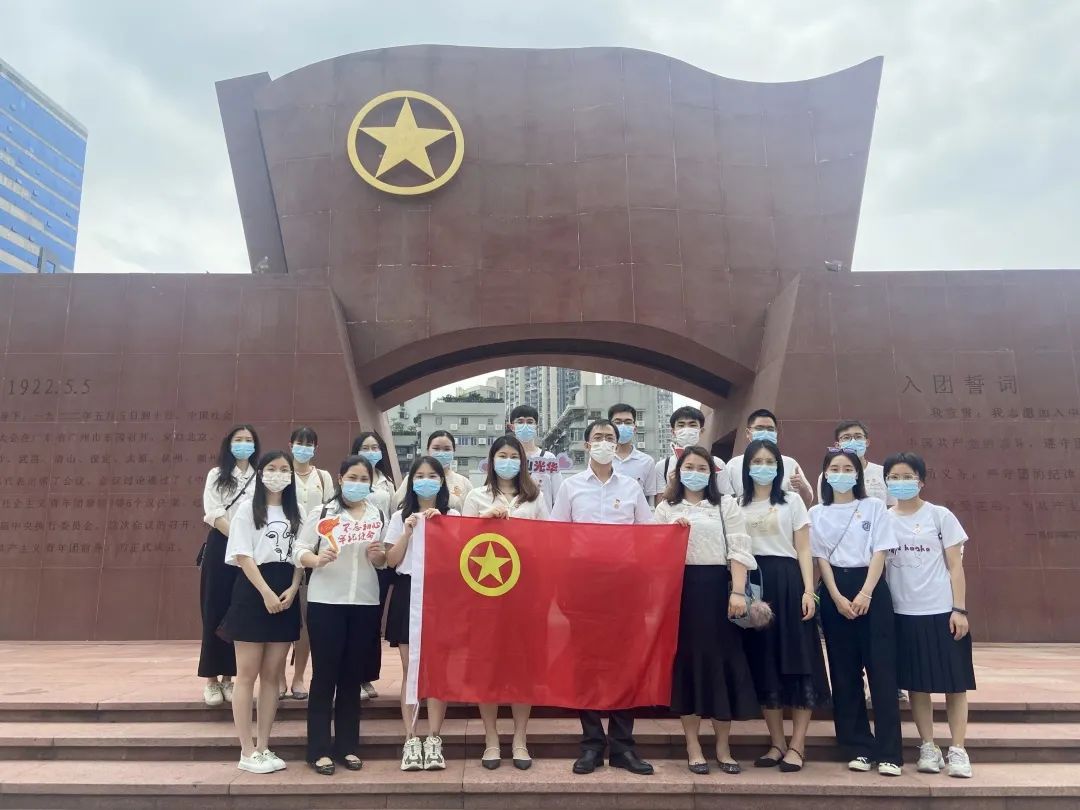 追寻红色影象，传承青春力量——白云山365电子游戏公司团委组织参观团一大留想馆