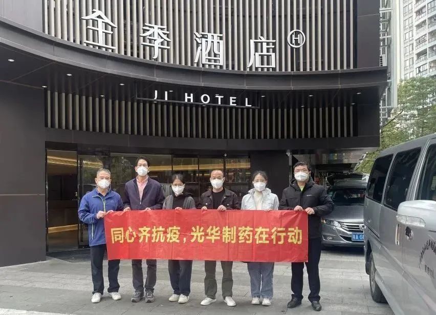 最美的365电子游戏景致，欢迎你们安然凯旋