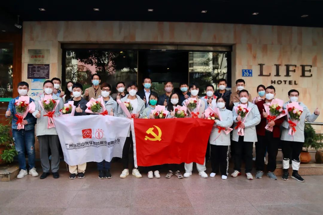正是暖阳晴方好，不负使命喜凯旋！