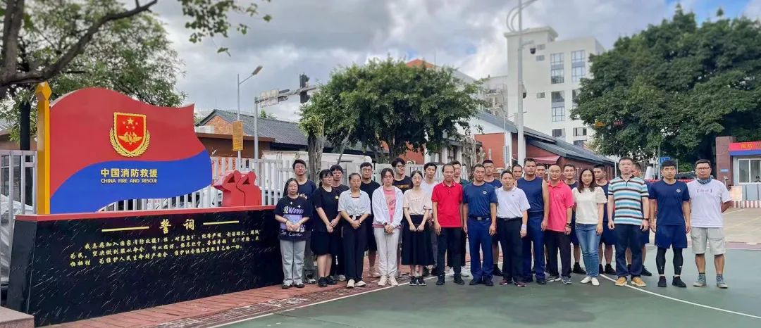 安全助提升 安然促双效——白云山365电子游戏公司保卫部发展新员工消防培训